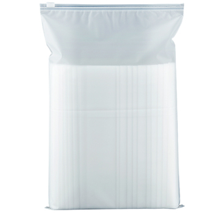 CPE拉链袋20丝30x40CM加厚磨砂服装塑料礼品包装袋子定做50个价