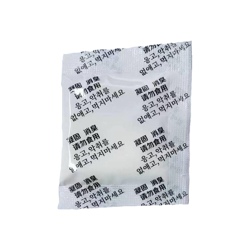 凝固剂尿液病人护理吸尿大小便固化剂应急尿袋一次性长途开车神器