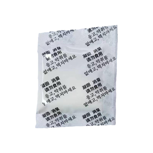 凝固剂尿液病人护理吸尿大小便固化剂应急尿袋一次性长途开车神器