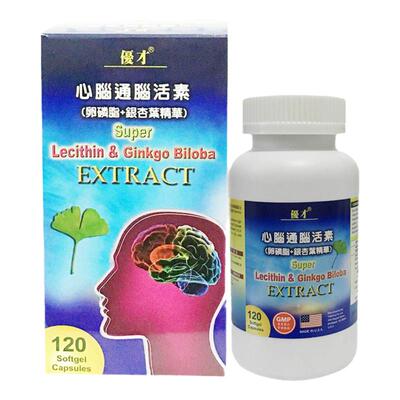 优才脑活素呵护心脑健康