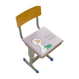 坐垫学生教室专用乳胶椅垫四季垫子椅子凳子座垫屁垫记忆棉乳胶垫