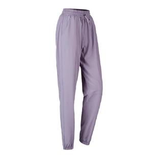 【断码清仓2件5折】neverme运动裤女高腰瑜伽长裤宽松速干