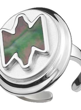 CHUNRAN荆棘元素镶嵌贝母戒指