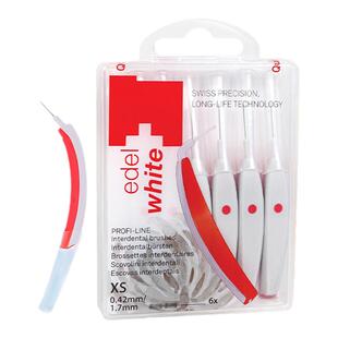 瑞士进口edelwhite埃德尔牙缝刷软毛成人正畸矫正牙齿间隙刷牙签