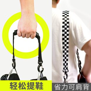 轮滑鞋提扣雪鞋挂钩溜冰提手鞋扣滑雪提鞋扣肩背带子雪靴滑冰配件