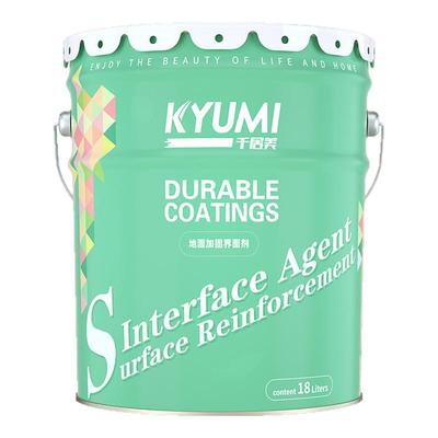 千居美地固界面剂室内起沙处理