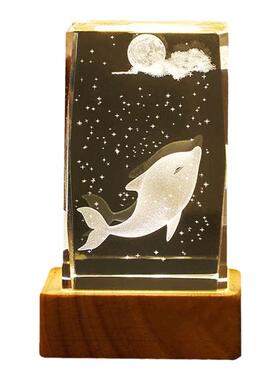 海洋生物水晶摆件海豚水母装饰品