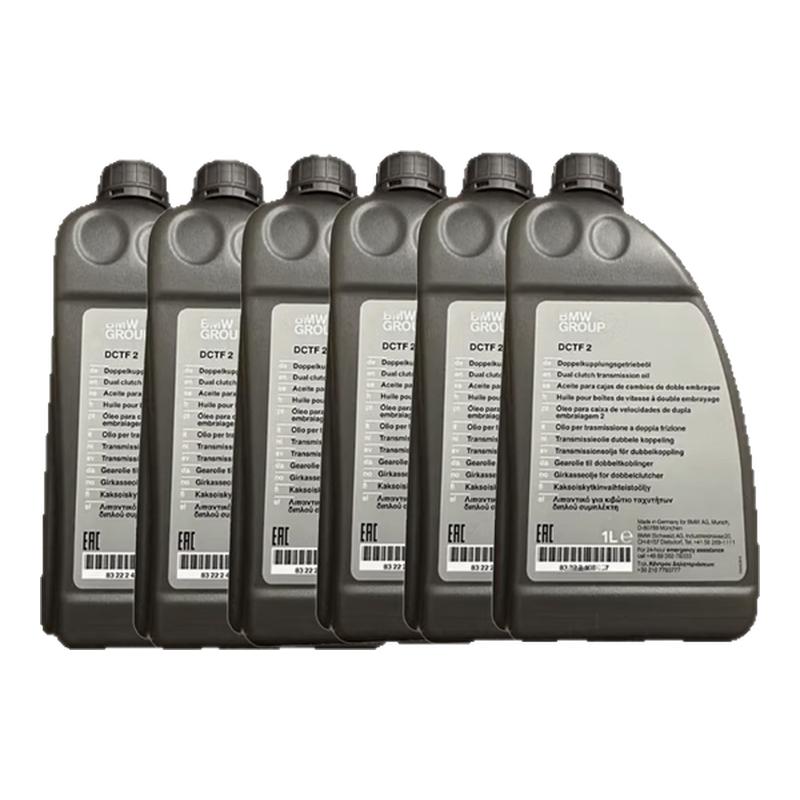 RAVENOL双离合变速箱油波箱油
