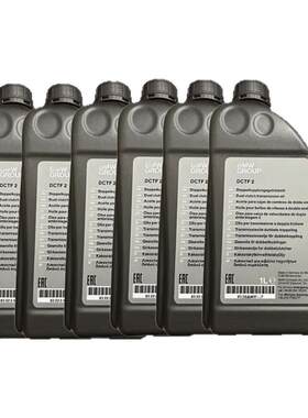 RAVENOL双离合变速箱油波箱油