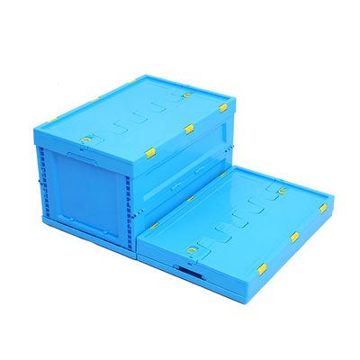 塑料折叠箱可带盖加厚工业中转塑胶收纳整理箱医药汽配物流周转框