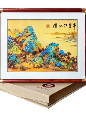 中国风国潮特色非遗手工剪纸高级