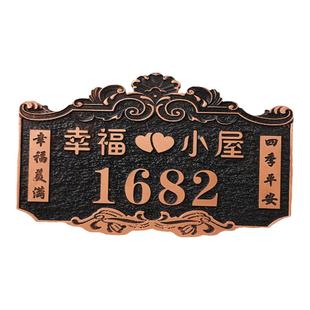 铝合金家用门牌定制住宅套房别墅标识牌个性创意入户门号码牌订做