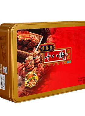 正宗桂发祥十八街什锦麻花500克