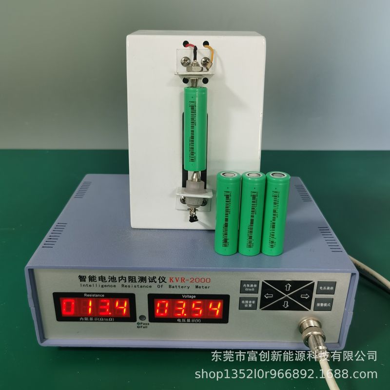 原码A品EVE亿纬锂电动工具186502500mah锂电池电动车能12C动力