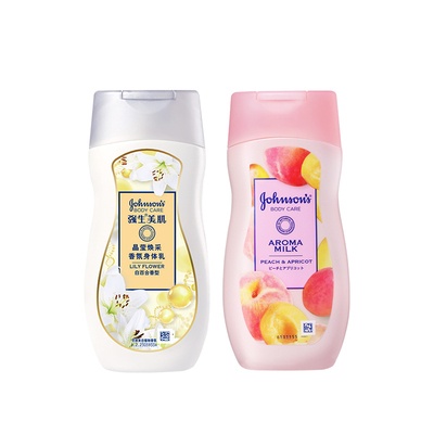【买1送1】强生高保湿身体乳