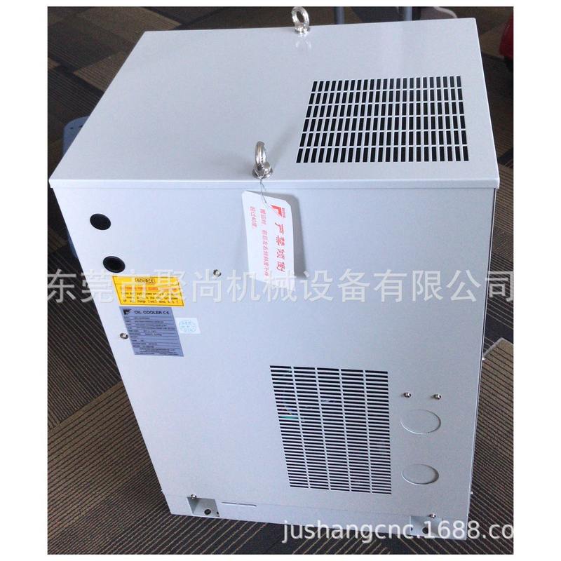 HABOR 台湾哈伯油冷机 油冷却机 冷油机 风冷式油冷机 HBO-600PSB