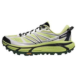 HOKA MAFATE SPEED飞速马法特2男女跑步鞋减震防滑耐磨低帮休闲