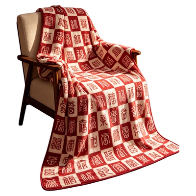 送长辈妈妈的实用精致礼物