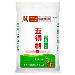 五得利五星特精小麦粉5kg10斤多用途包子饺子馒头家用烘焙包邮