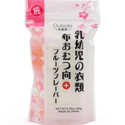 日本进口樱美堂植物宝宝用洗衣皂