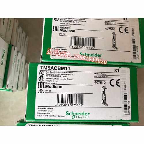 议价施耐德模块 TM5ACTB12/TM5ACBM11 全新原装正品 现货
