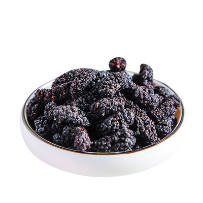 新疆直发野生桑葚干原果晾晒新货