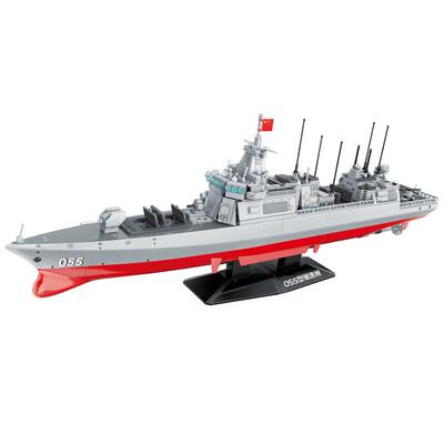奇妙积木Keeppley055型驱逐舰模型大国重器军事潜艇玩具