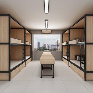 上下铺双层床学生宿舍全木包边高低床多功能可储物1米2全包公寓床