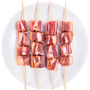大庄园 新西兰进口羊肉串烧烤带骨羔羊排烧烤肉串原味烧烤食材