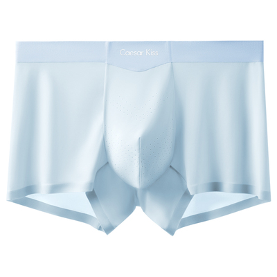 凉感冰丝男士透气网眼抗菌裆内裤