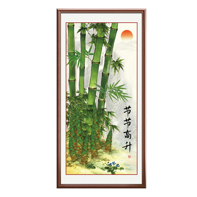 客厅玄关现代新中式招财竹子挂画