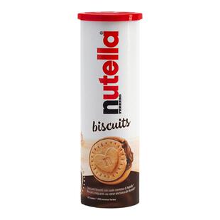 德国进口零食费列罗夹心饼干nutella能多益榛子酱巧克力爱心桶装