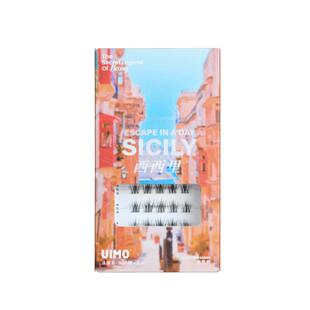 UIMO免胶假睫毛西西里2026热卖太阳花自粘自然款太阳花女眼睫毛