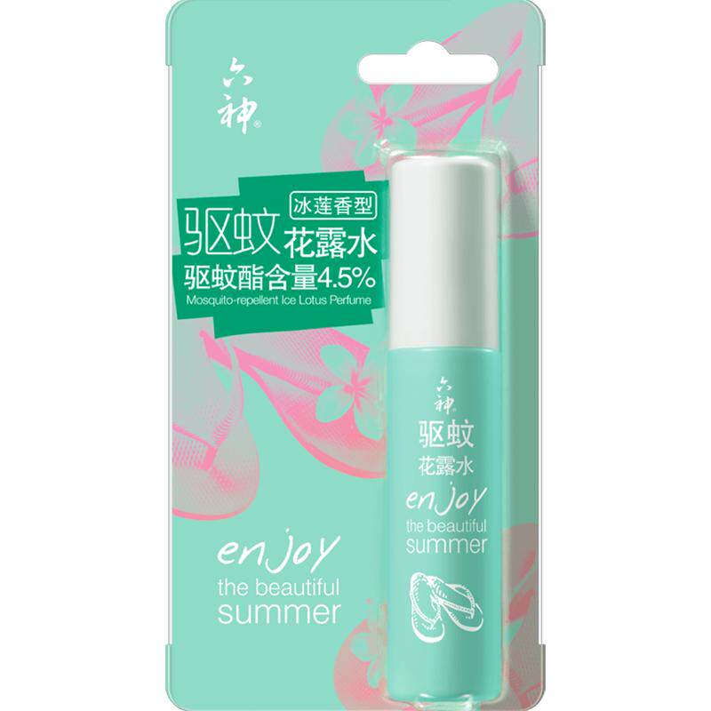 六神驱蚊花露水冰莲香型便携喷雾随身防蚊香水祛味驱蚊 六神雨后实拍商品图