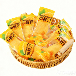 芒果干独立小包装蜜饯果脯果干解馋办公室零食休闲食品小吃旗舰店