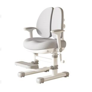 三梦儿童学习椅小学生家用写字椅可升降调节座椅子写作业书桌凳子