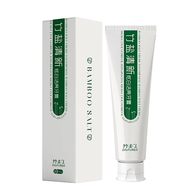 竹夫人牙膏竹盐清新炫白洁亮朱夫人猪祝夫人珠主筑官方旗舰店正品