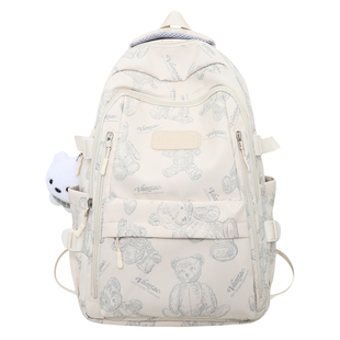 书包初中生女生简约高中大学生背包轻便减负小学生2025新款双肩包