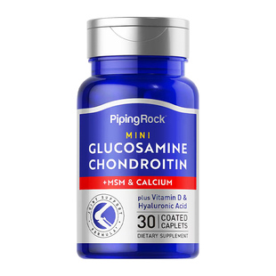 PiPingRock美国进口氨糖+钙软骨素MSM中老年养护关节体验装绿瓶