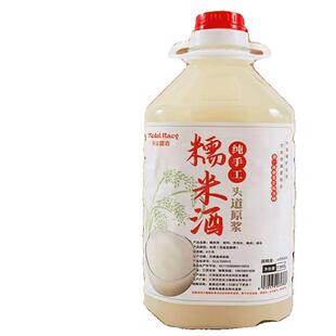 原浆糯米酒客家手工甜糯米酒醪糟汁月子低度甜米酒5斤发酵