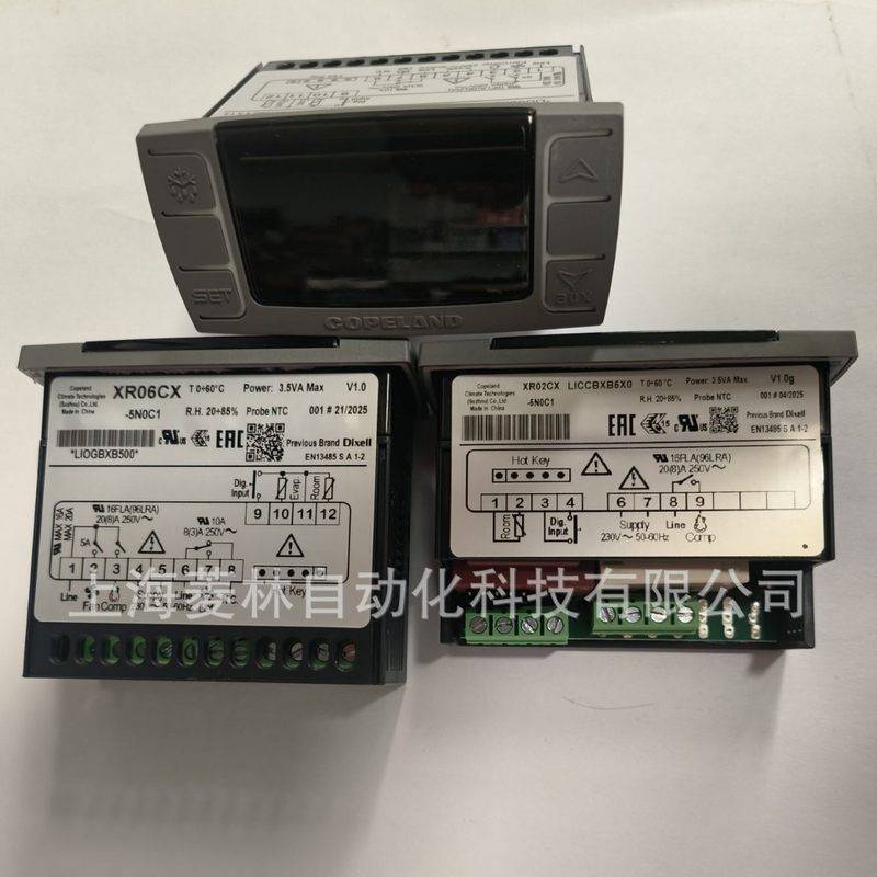 *控制器XR02CX-5N0C1 XR06CX-5N0C1 XR03CX-5N0C1 XR20CX XR40CX