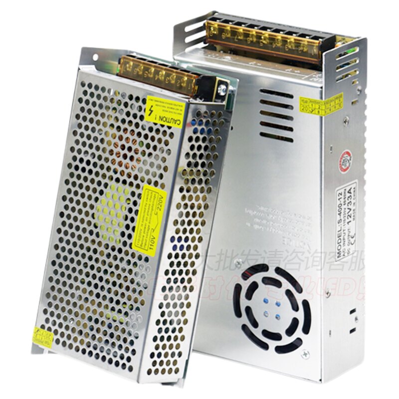 DC12V灯带变压器110V/220V转12V