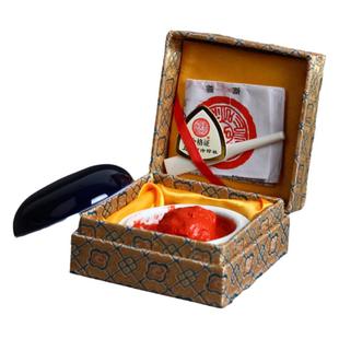 上海西泠印社潜泉箭镞朱砂印泥 盒装30克 朱砂色书法书画篆刻用