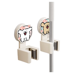 快乐小狗吸盘式拖把壁挂夹卫生间专用拖把架免打孔扫把收纳神器