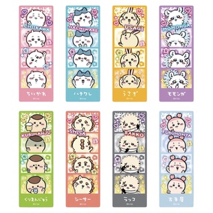 吉伊卡哇人生四格书签可爱乌萨奇小八吉伊PVC透卡拍照神器