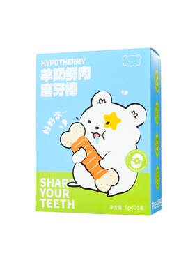 提野星羊奶鲜肉磨牙棒