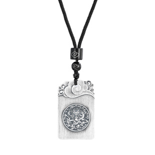 顺庆银楼S999足银平安龙腾无事牌吊坠古法情侣款纯银实心挂件礼物