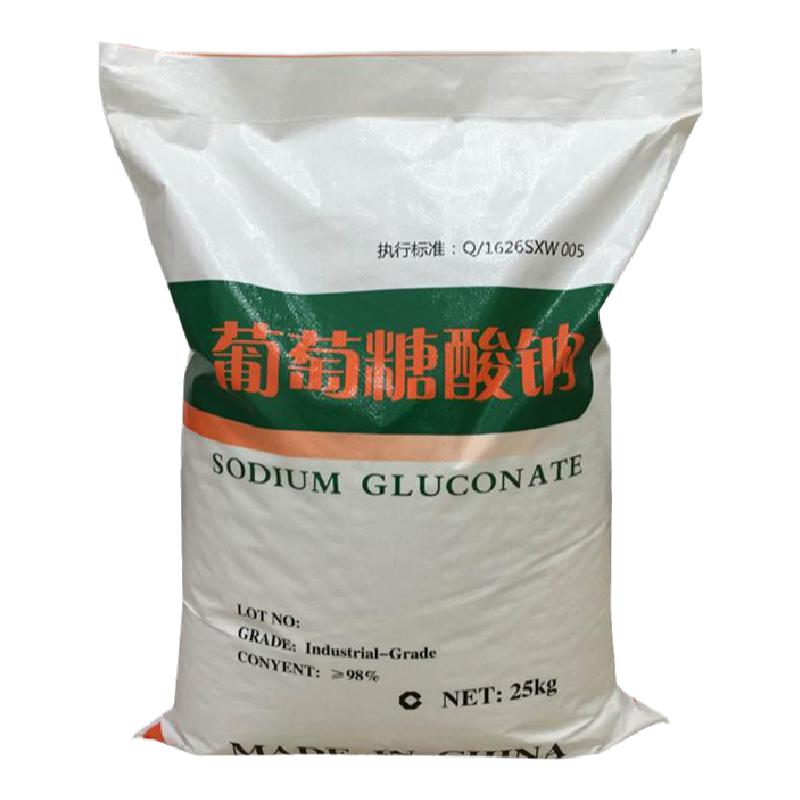 工业级葡萄糖酸钠25kg缓凝剂水泥混凝土外加剂添加剂厂家直销