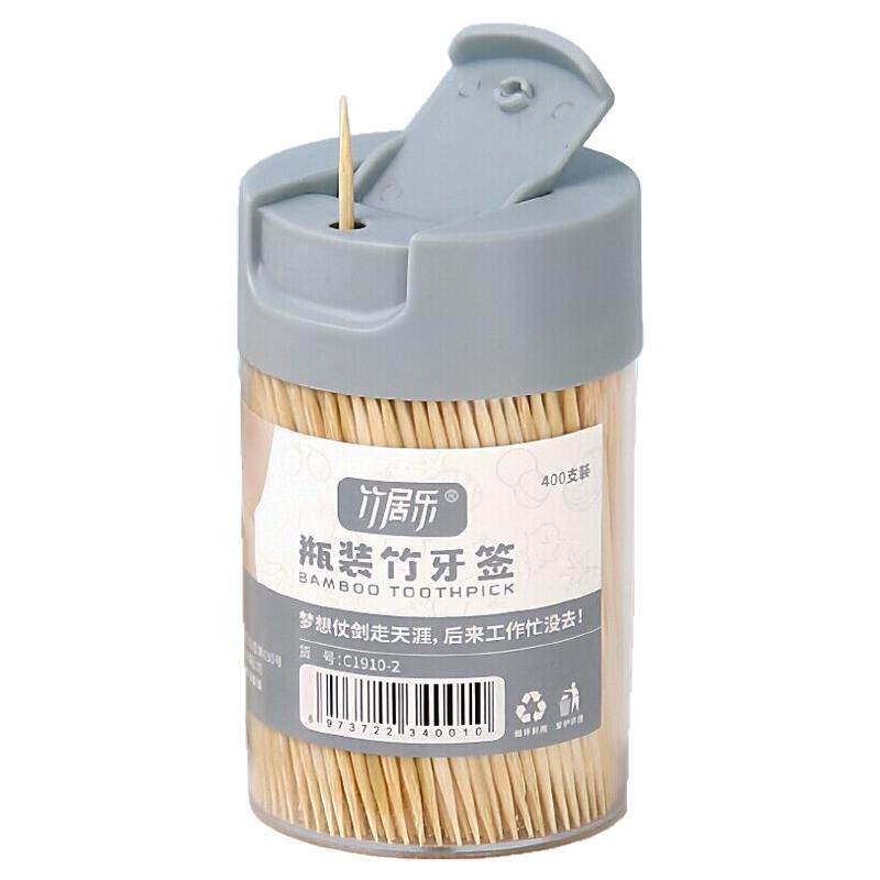 牙签盒家用一次性剔牙400支
