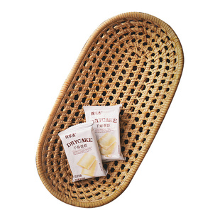 零食收纳筐家用干果水果篮藤编杂物桌面收纳盒竹编早餐馒头面包筐